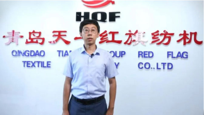 紅旗紡機(jī) 紅旗紡機(jī)